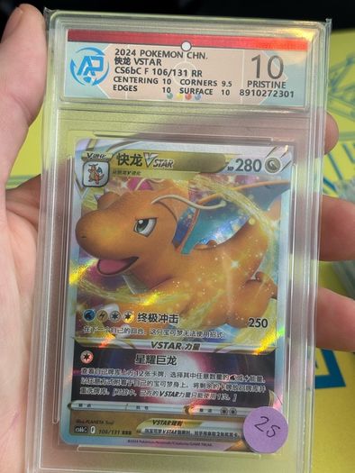 pokemon card GEADED CARDS
