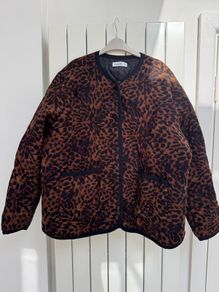Gallery quilted leopard print jacket