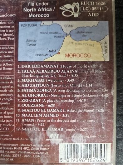 The Music Of Morocco in the Rif Berber Tradition.