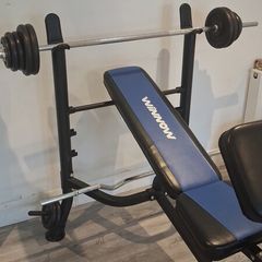 adjustable Weight Bench