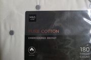 new single white grey duvet cover