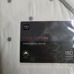 new single white grey duvet cover
