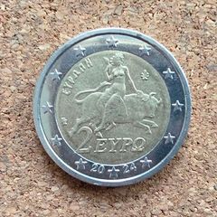 2 euro coin
