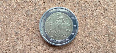 2 euro coin