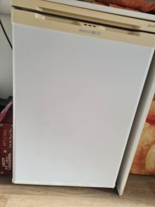 freezer