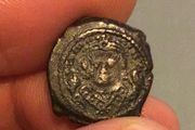 Byzantine Empire Emperor Maurice Tiberius 598 AD Decanumium