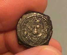 Byzantine Empire Emperor Maurice Tiberius 598 AD Decanumium