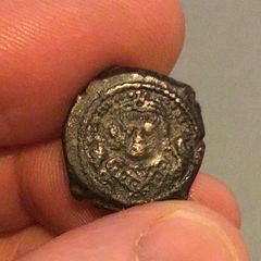 Byzantine Empire Emperor Maurice Tiberius 598 AD Decanumium