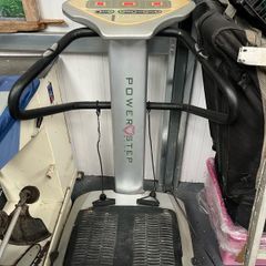 Casada Vibrate Excerise machine