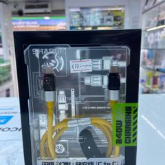 Proove Phantom Charger