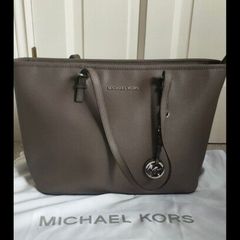 Michael Kors Grey Bag