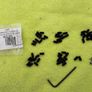 DMR pedal replacement pins Image 3
