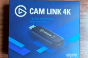 Elgato Cam Link 4K Compact HDMI USB 3 Capture Live Stream Record CamLink Black
