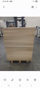 sheets of  chipboard