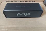 MONIC PSYC Agressive Audio wireless Bluetooth Speaker in excdellent condition
