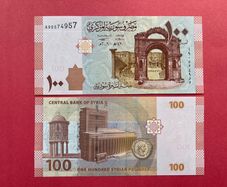 Syria 100 Pounds 2019 Pick 113a.  ( Uncirculated )