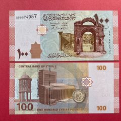 Syria 100 Pounds 2019 Pick 113a.  ( Uncirculated )