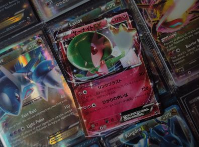 Gardevoir EX ! Half Art ! Black Star Promo ! The Best of XY ! 2017 ! Japanese Pokemon Card ! TCG !