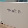 IKEA Komplement Wardrobe Drawer Image 3