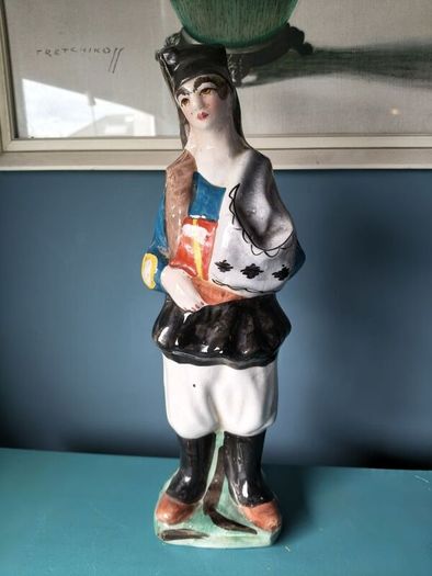 Vintage Ceramic figurine/vase