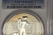 Great Britain Silver Proof 2001 1oz Britannia Una and the Lion PCGS PR68DCAM