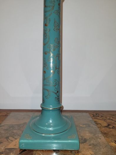 mid century lamp