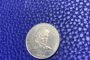 World Cup Esso Coin