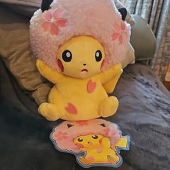 Tokyo Pokemon Center DX Limited Plush doll Sakura Afro Hair Pikachu Japan rare