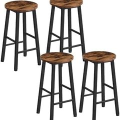 Set of 4 Bar Stools Kitchen Chairs High Stool with Footrests in 2 Heights and Adjustable Feet for Bathroom Kitchen Counter Rustic Brown Black