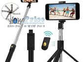 Bluetooth Selfie Stick Tripod and Remote Control