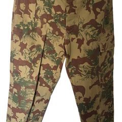 South African Police 2nd Pattern Camo Field Trousers 1988