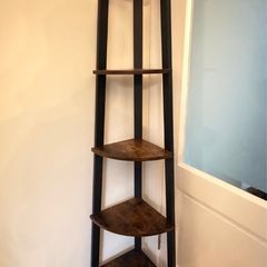 Vaillancourt Corner Bookcase