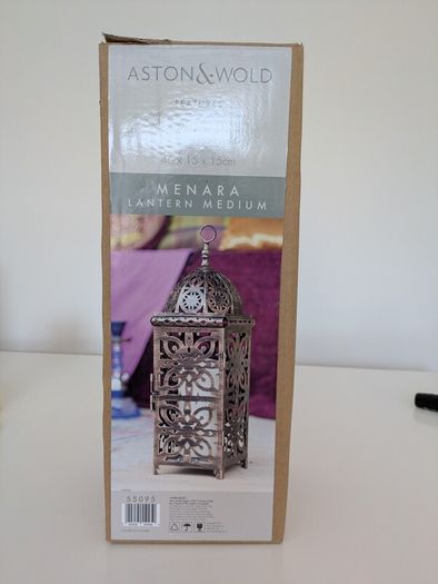 Moroccan Style Lantern (2 available)