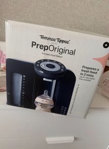 Tommee Tippee Bottle Maker