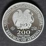 2025 1/2 oz Silver Noahs Ark Coin .999 Image 4