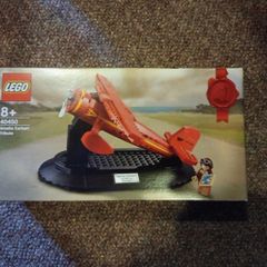 lego 40450 Amelia Earhart Tribute