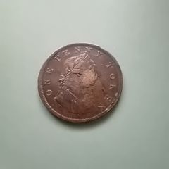 Ireland 1820 Geo III Penny Token