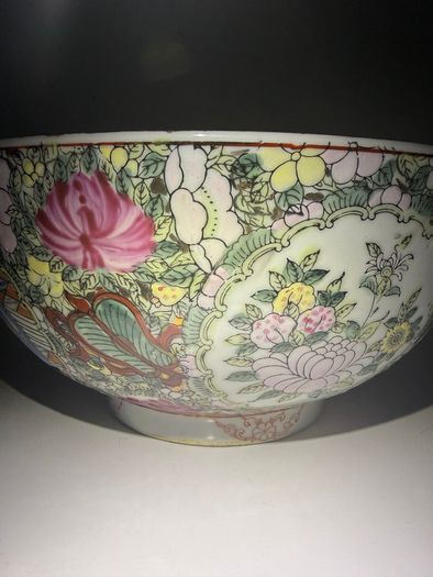 Large Chinese Cantonese Famille Rose Punch Bowl - 25cm - Court Scene - Seal Mark