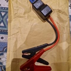 CROCODILE CLAMP ( Only) FOR Halfords Advanced Lithium Jump Starter 2L 100355
