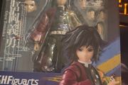 shfiguarts Giyu tomioka