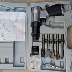 Air Hammer Kit by Axminter brand new