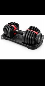 Adjustable Dumbell