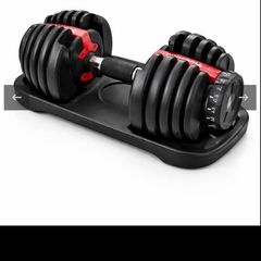 Adjustable Dumbell