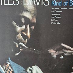 Miles Davis. Kind Of Blue.