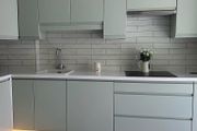 kitchen built in