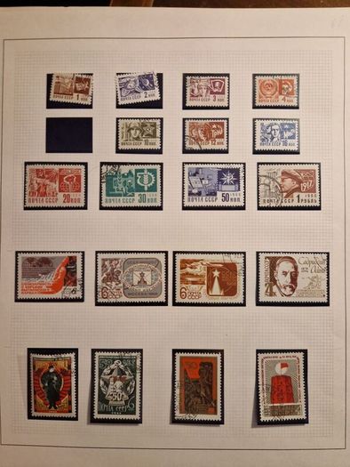 Ussr stamps