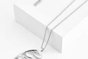 NEXT Necklace