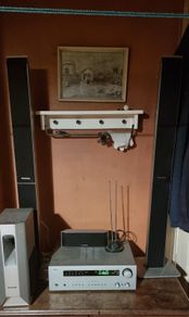 receiver arcam avr200