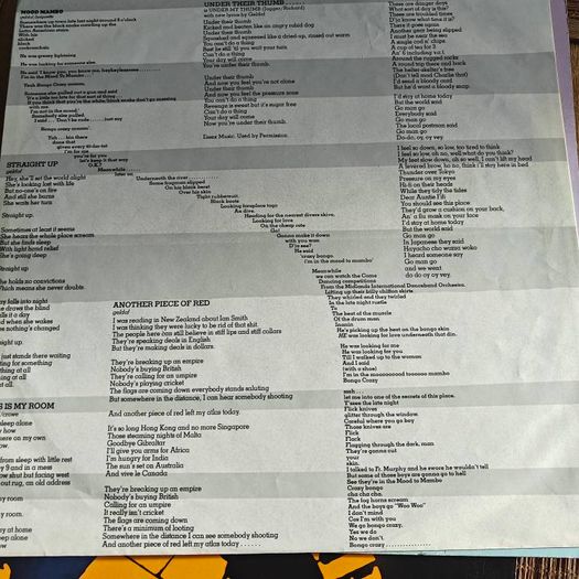 Boomtown Rats, Mondo Bongo German LP with inner and 2 x posters
