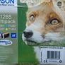 Printer ink cartridge, Yellow ink, Epson printer ink, New Image 4